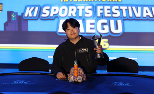 키스포츠페스티벌 모두의 축제현장에 스포츠홀덤을 알리다